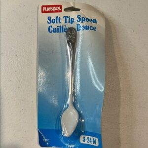Vintage Playskool Baby Spoon Set Soft tip new 1993 Teddy beat on handle